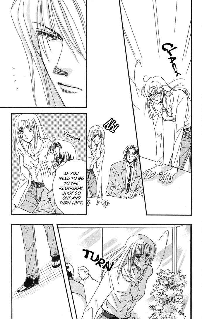 Page 32 Chapter 8 Sleeping Beauty Age