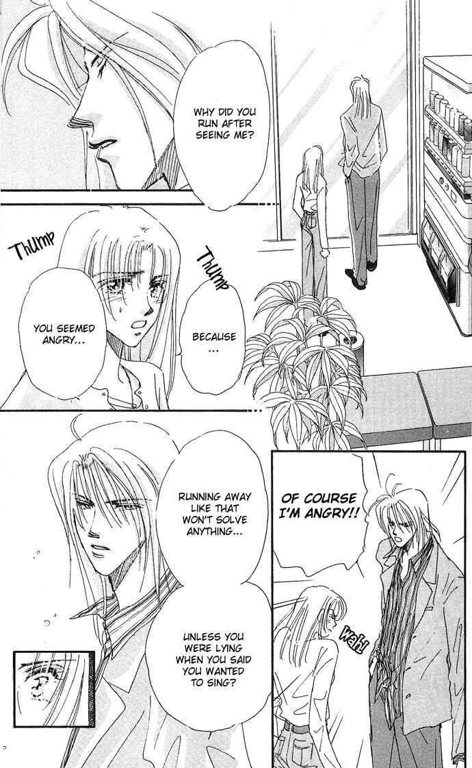 Page 34 Chapter 8 Sleeping Beauty Age
