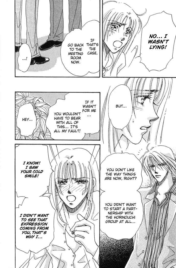 Page 35 Chapter 8 Sleeping Beauty Age