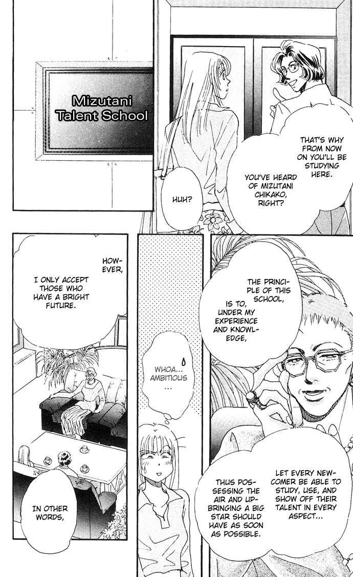 Page 41 Chapter 8 Sleeping Beauty Age