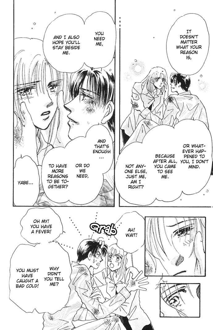 Page 5 Chapter 8 Sleeping Beauty Age