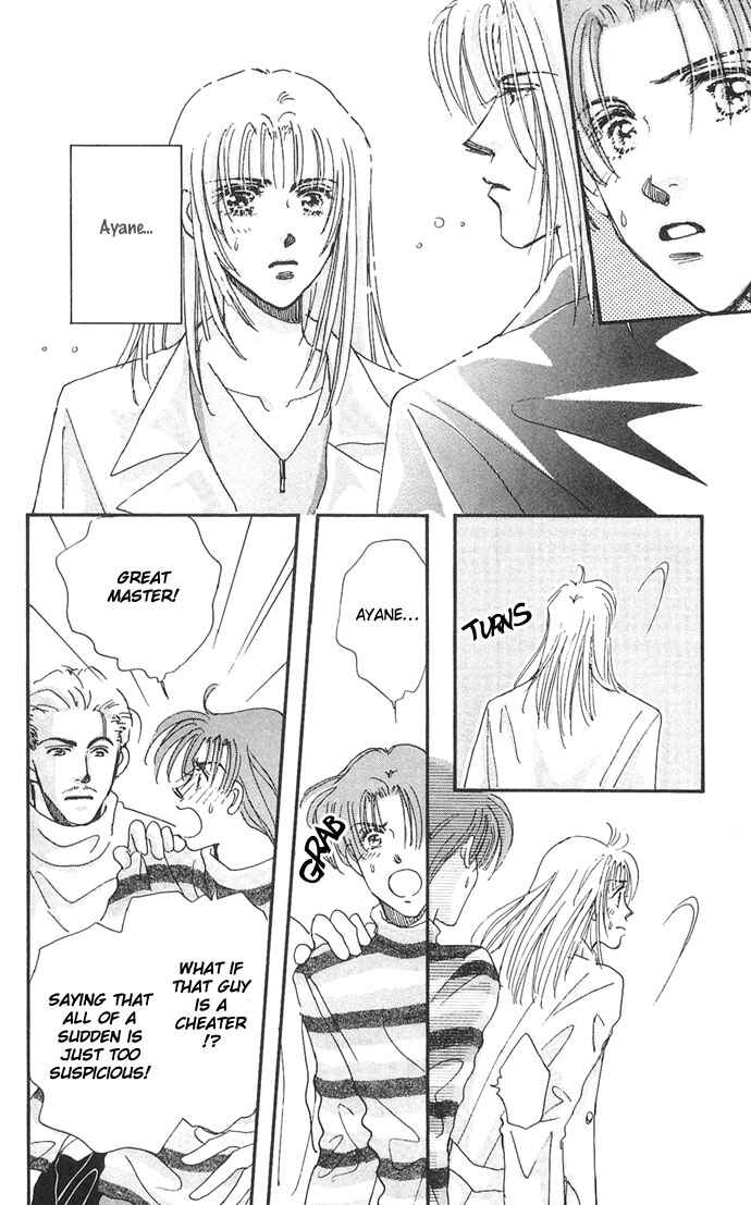 Page 10 Chapter 5 Sleeping Beauty Age