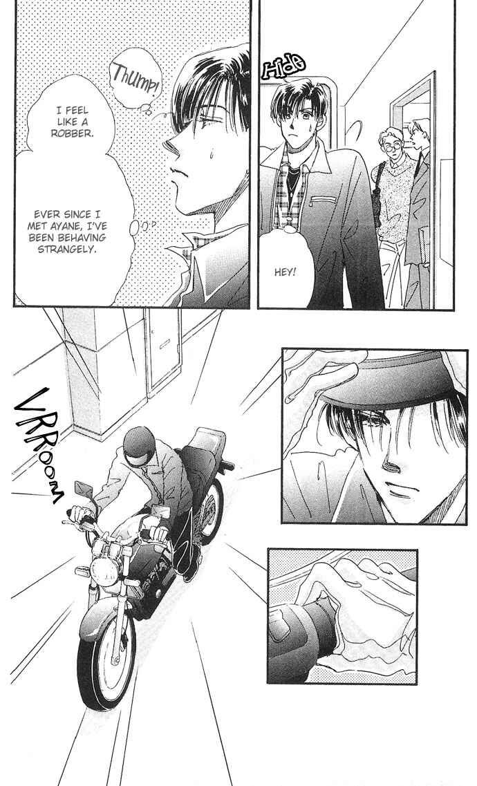 Page 14 Chapter 5 Sleeping Beauty Age