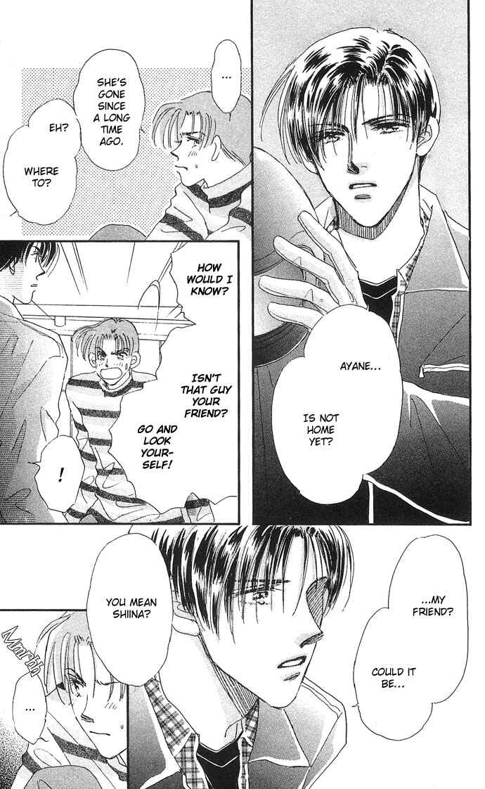 Page 17 Chapter 5 Sleeping Beauty Age