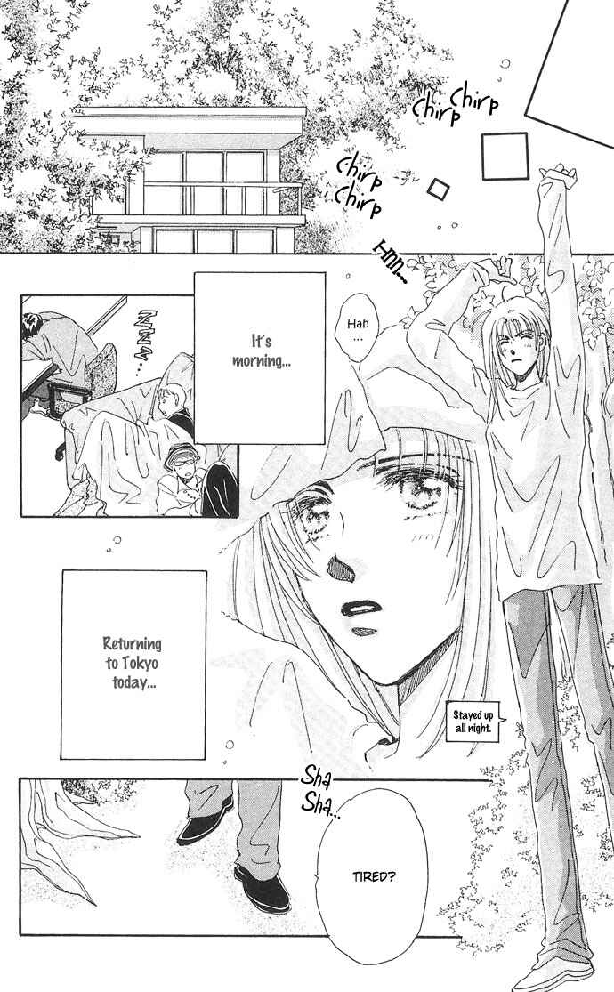 Page 50 Chapter 5 Sleeping Beauty Age