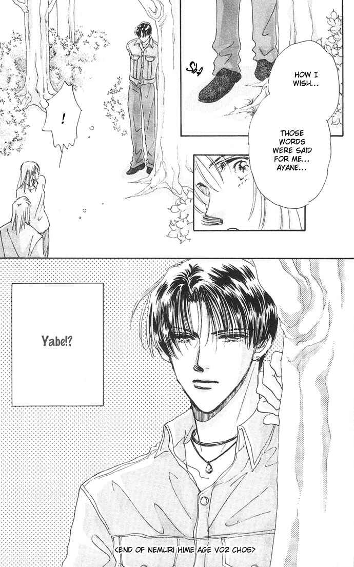 Page 55 Chapter 5 Sleeping Beauty Age