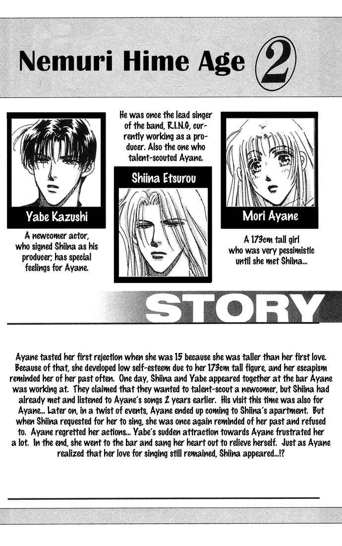 Page 6 Chapter 5 Sleeping Beauty Age