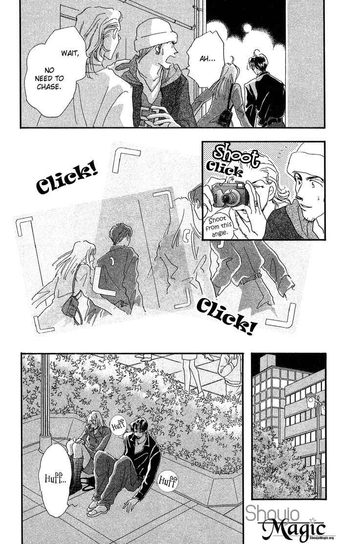 Page 12 Chapter 4 Sleeping Beauty Age