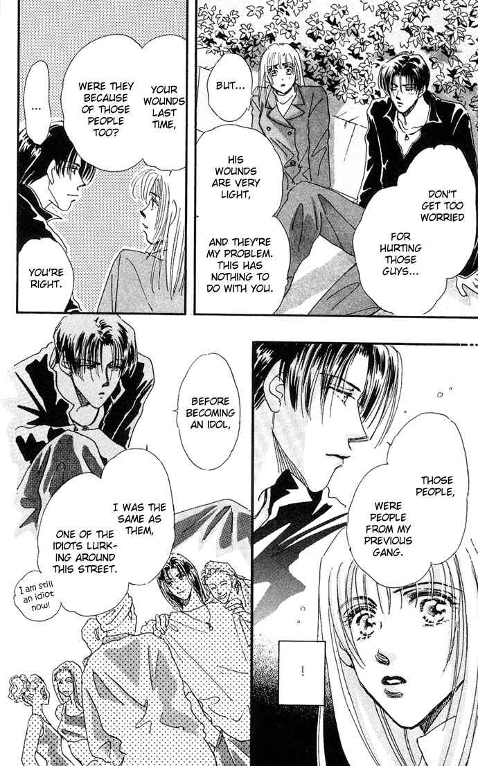 Page 13 Chapter 4 Sleeping Beauty Age