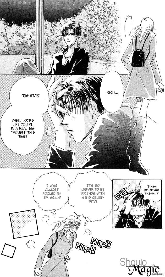 Page 19 Chapter 4 Sleeping Beauty Age