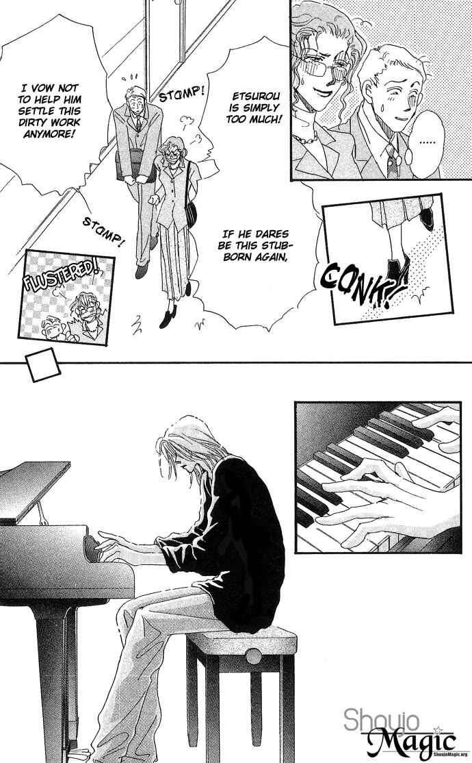 Page 23 Chapter 4 Sleeping Beauty Age