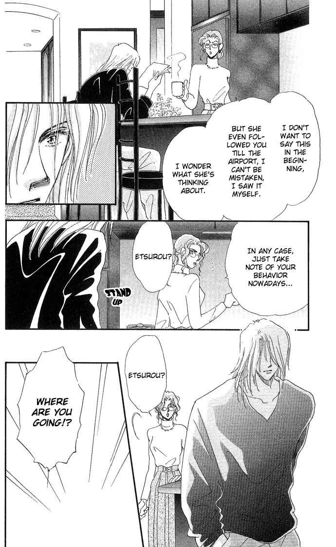 Page 25 Chapter 4 Sleeping Beauty Age