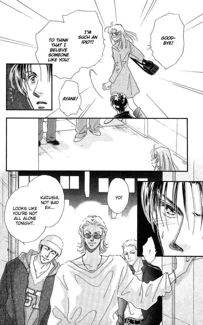 Page 7 Chapter 4 Sleeping Beauty Age