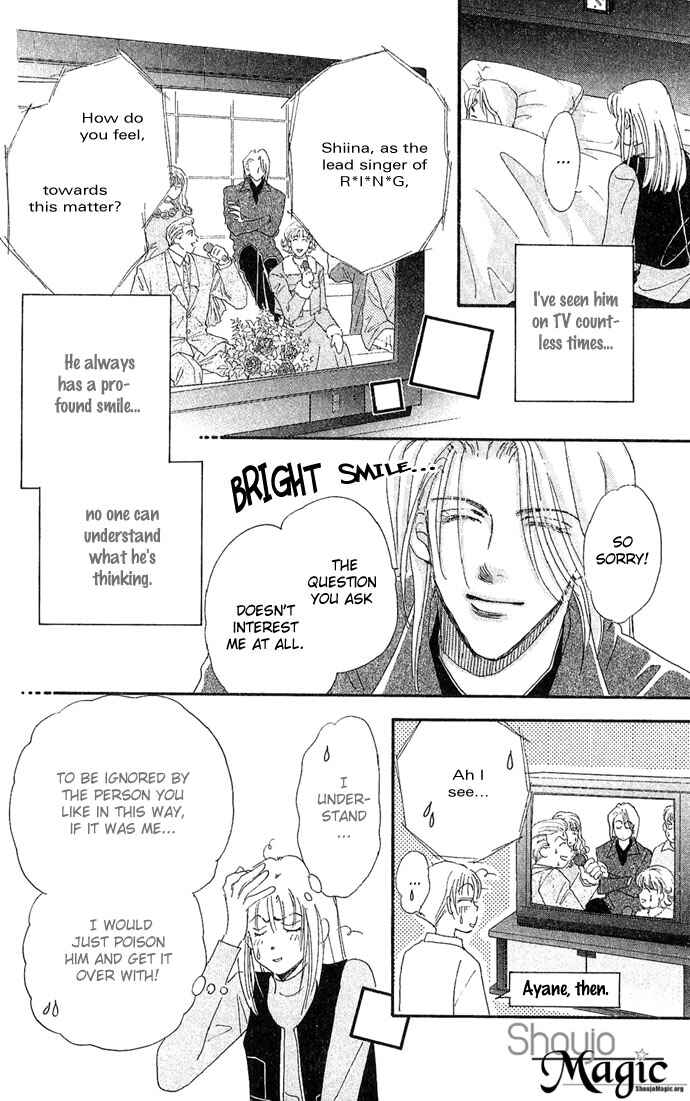 Page 13 Chapter 2 Sleeping Beauty Age