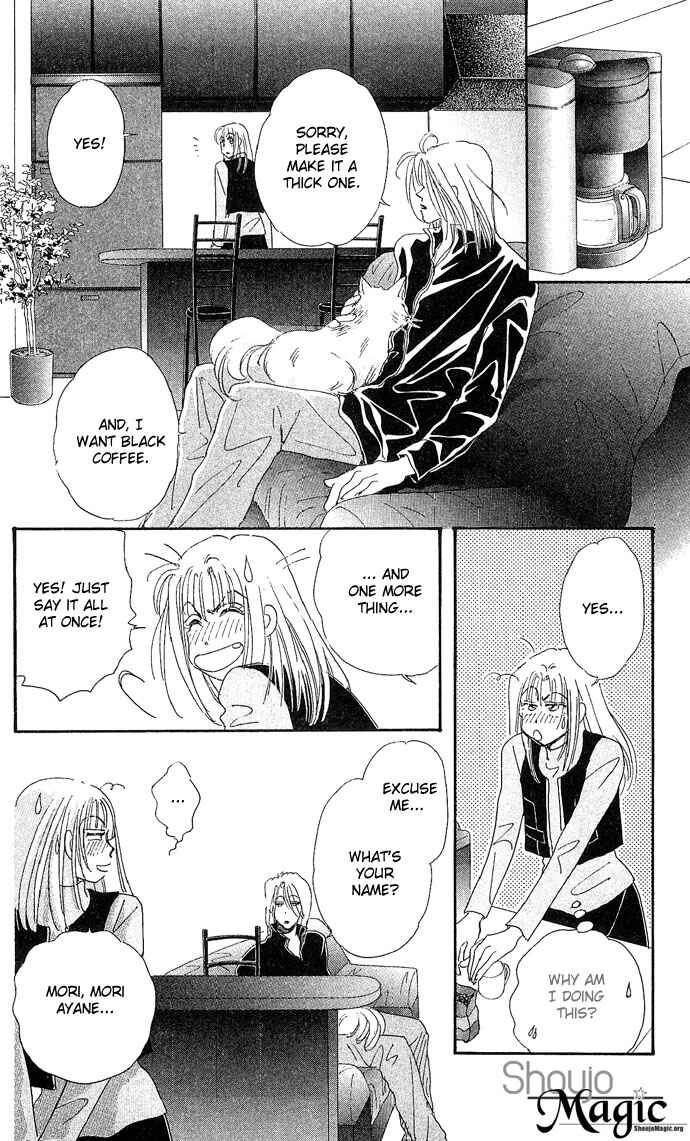 Page 17 Chapter 2 Sleeping Beauty Age