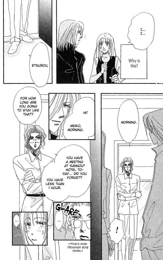 Page 25 Chapter 2 Sleeping Beauty Age
