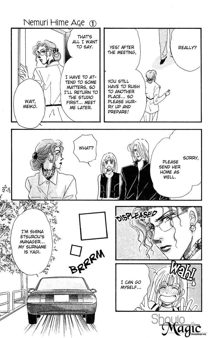 Page 26 Chapter 2 Sleeping Beauty Age