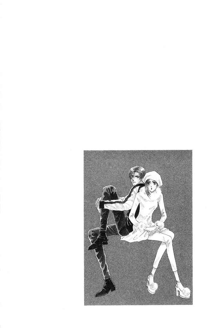 Page 3 Chapter 2 Sleeping Beauty Age