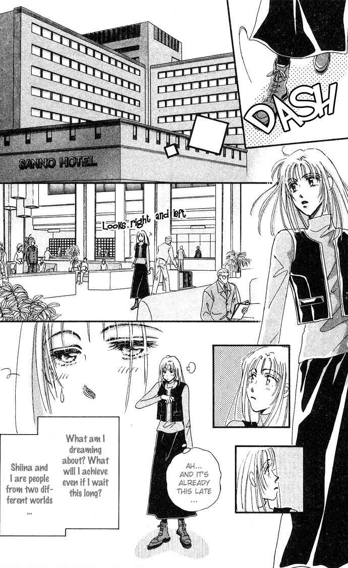 Page 31 Chapter 2 Sleeping Beauty Age