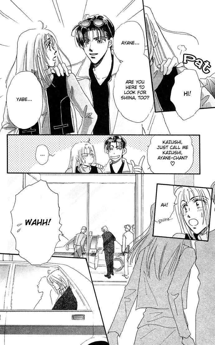 Page 33 Chapter 2 Sleeping Beauty Age
