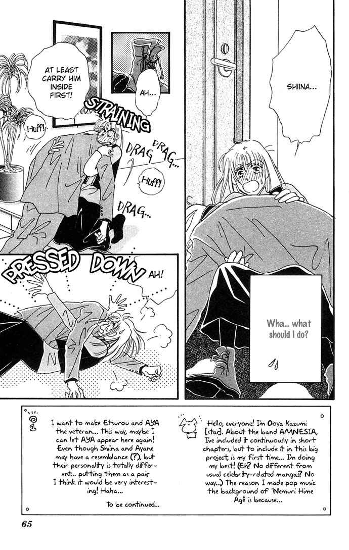Page 4 Chapter 2 Sleeping Beauty Age