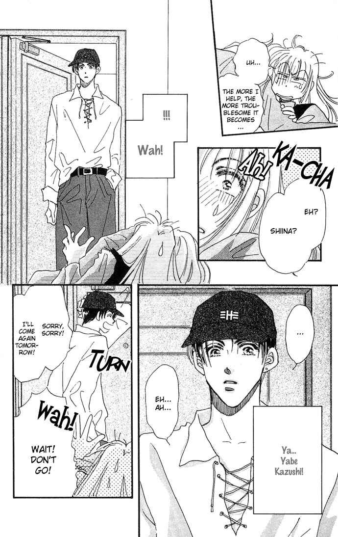 Page 5 Chapter 2 Sleeping Beauty Age