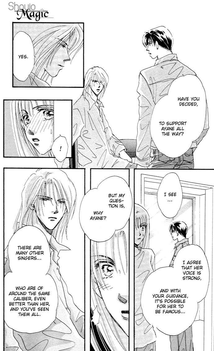 Page 13 Chapter 6 Sleeping Beauty Age