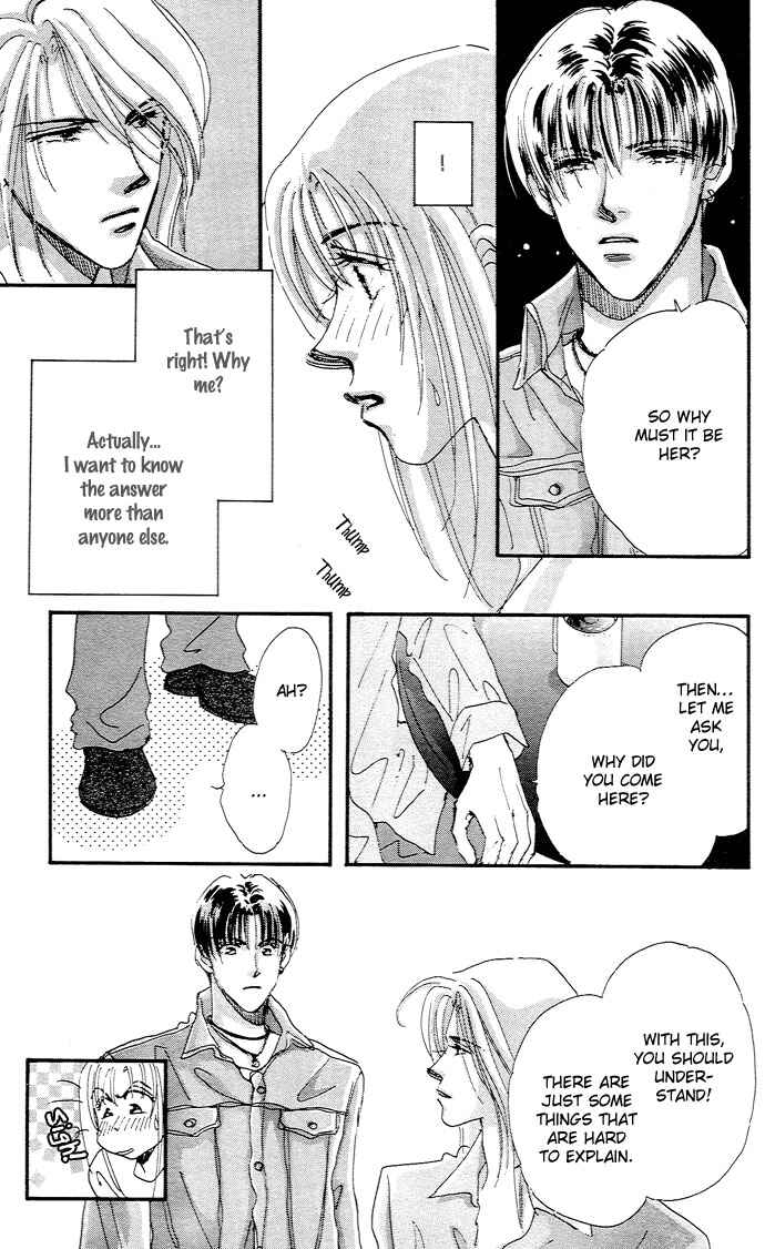 Page 14 Chapter 6 Sleeping Beauty Age