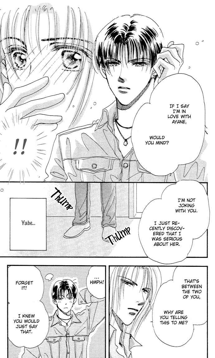 Page 16 Chapter 6 Sleeping Beauty Age