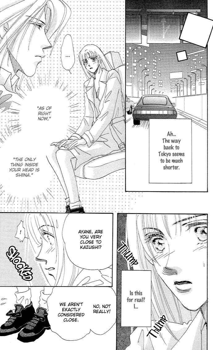Page 24 Chapter 6 Sleeping Beauty Age