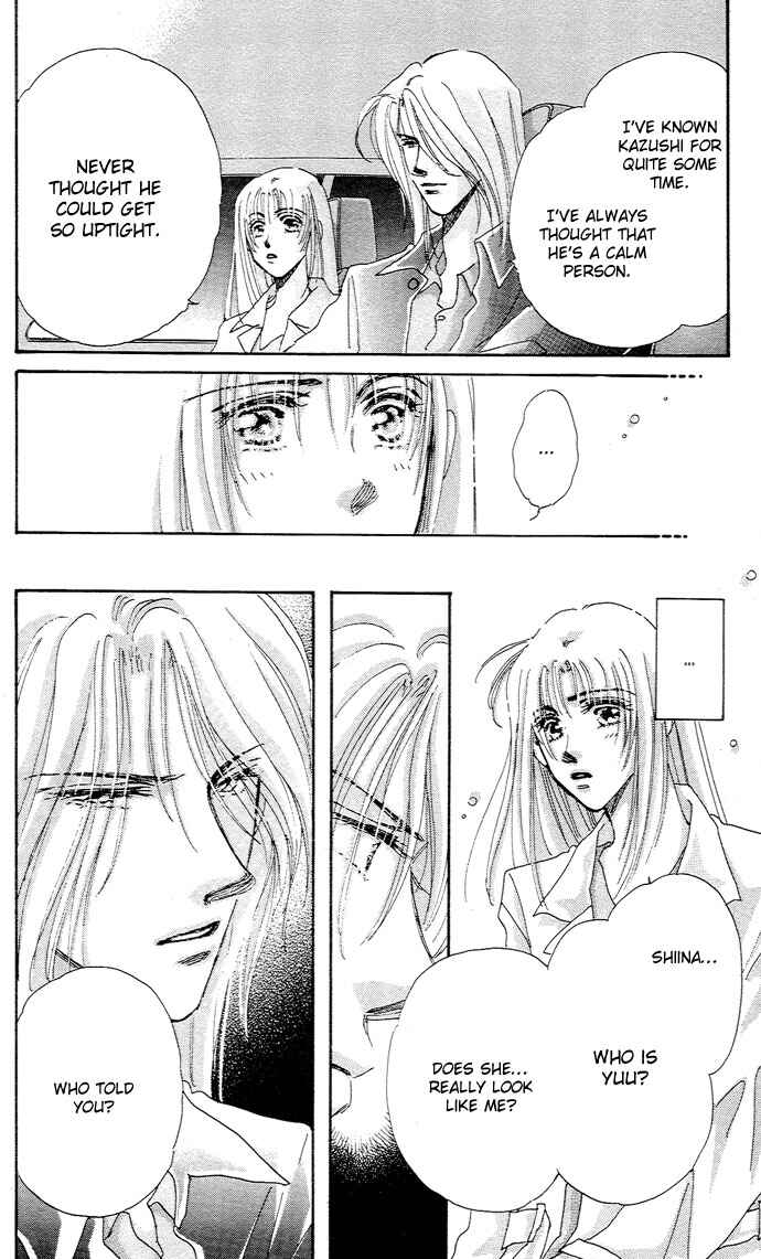 Page 25 Chapter 6 Sleeping Beauty Age
