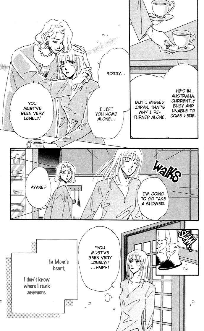 Page 32 Chapter 6 Sleeping Beauty Age