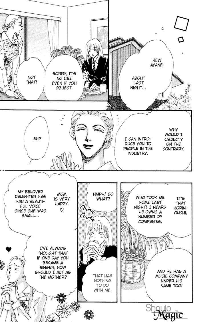 Page 40 Chapter 6 Sleeping Beauty Age
