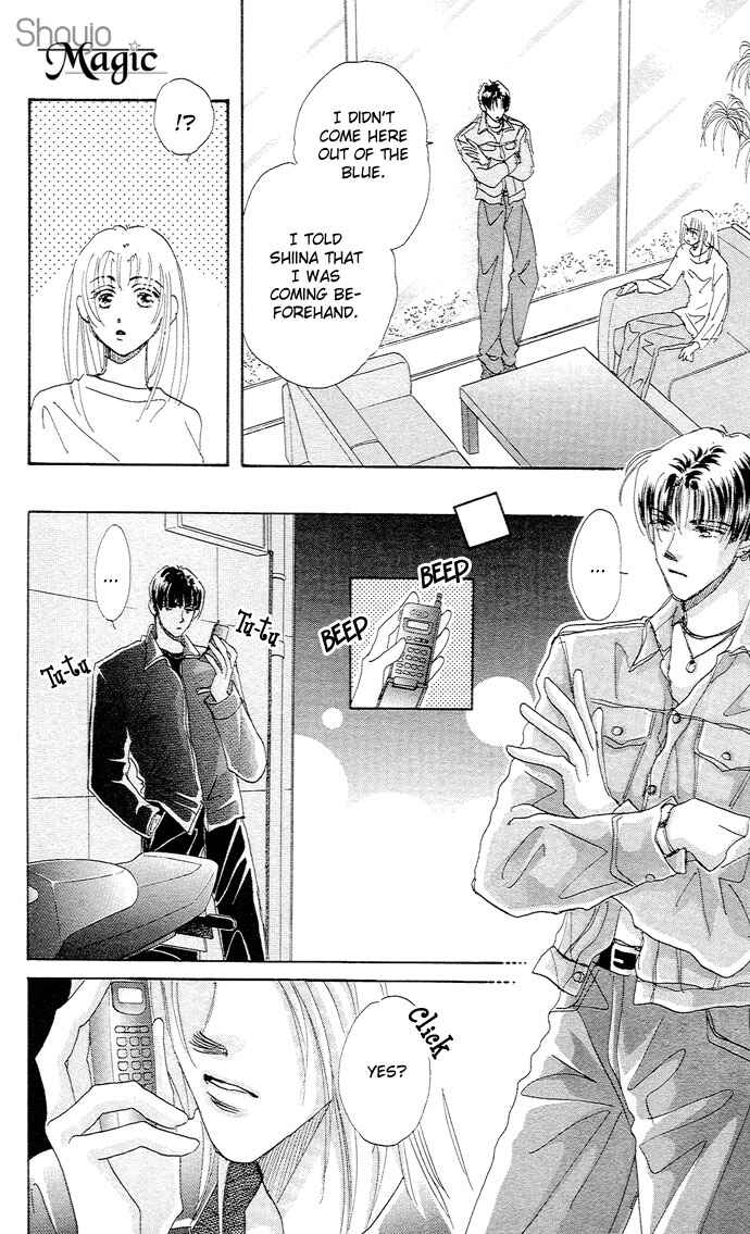 Page 6 Chapter 6 Sleeping Beauty Age