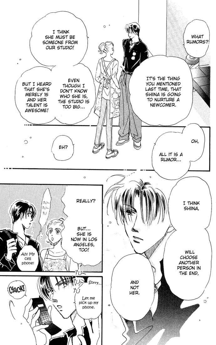 Page 24 Chapter 3 Sleeping Beauty Age