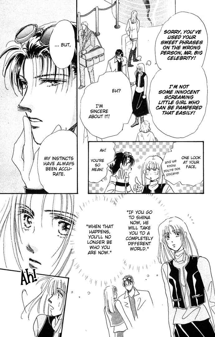 Page 4 Chapter 3 Sleeping Beauty Age