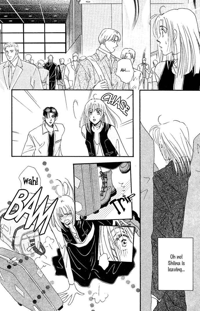 Page 5 Chapter 3 Sleeping Beauty Age