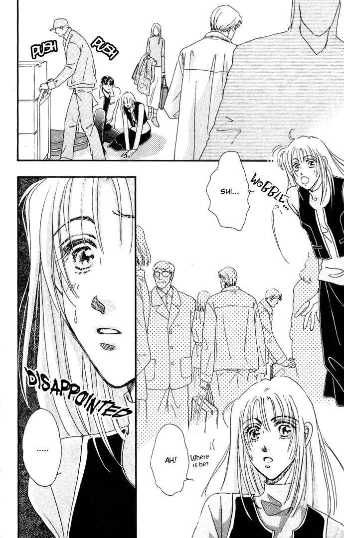 Page 7 Chapter 3 Sleeping Beauty Age