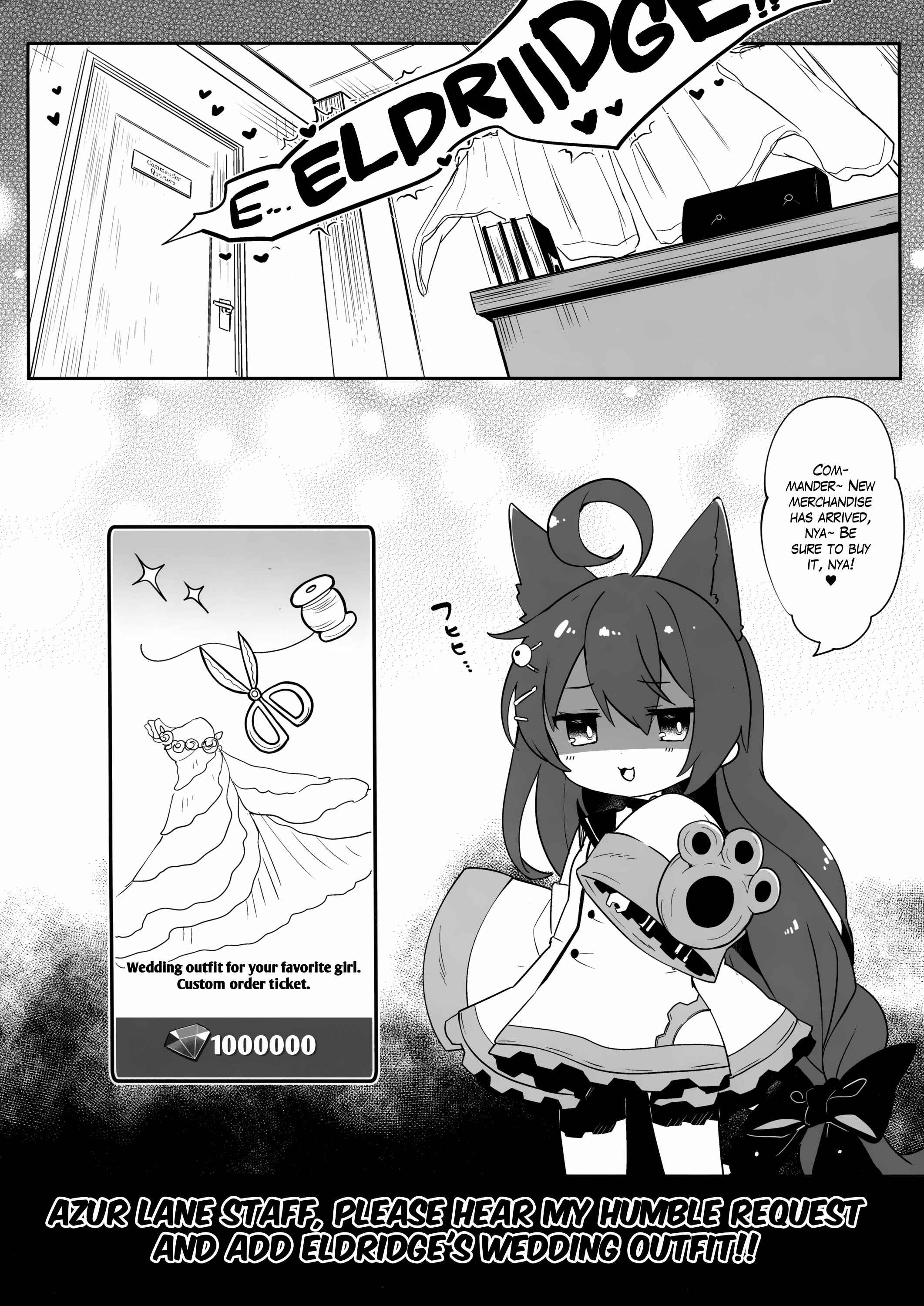 Page 20 Chapter Unknown_2980 Azurlane - Eld Marriage (Doujinshi)