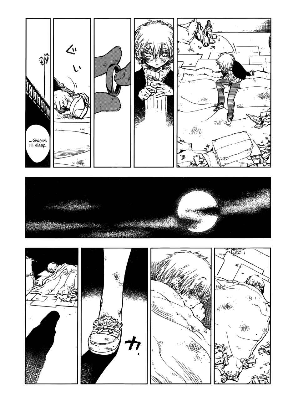 Page 10 Chapter Unknown_87ed Olga A Yiri
