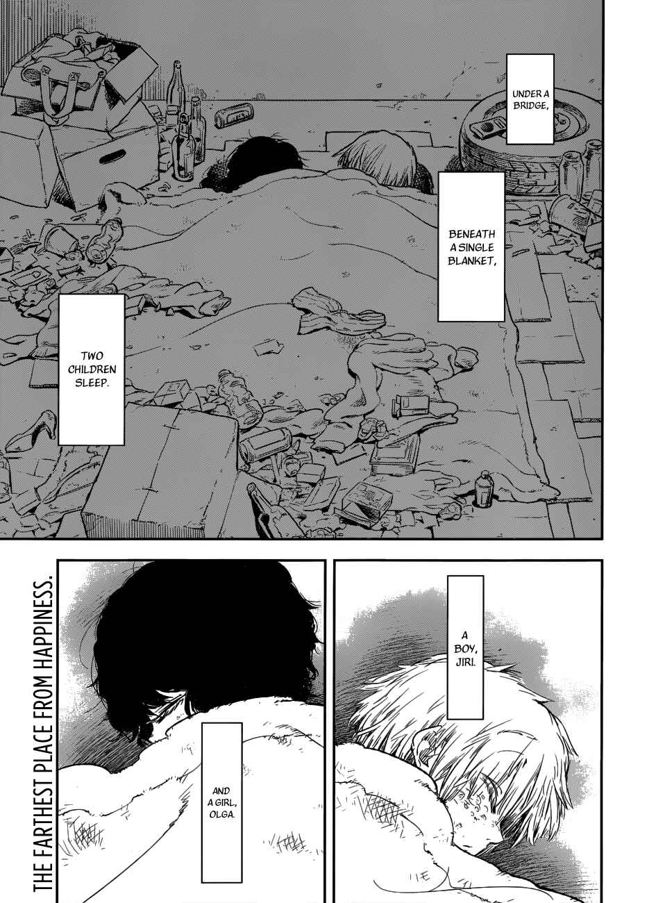 Page 3 Chapter Unknown_87ed Olga A Yiri