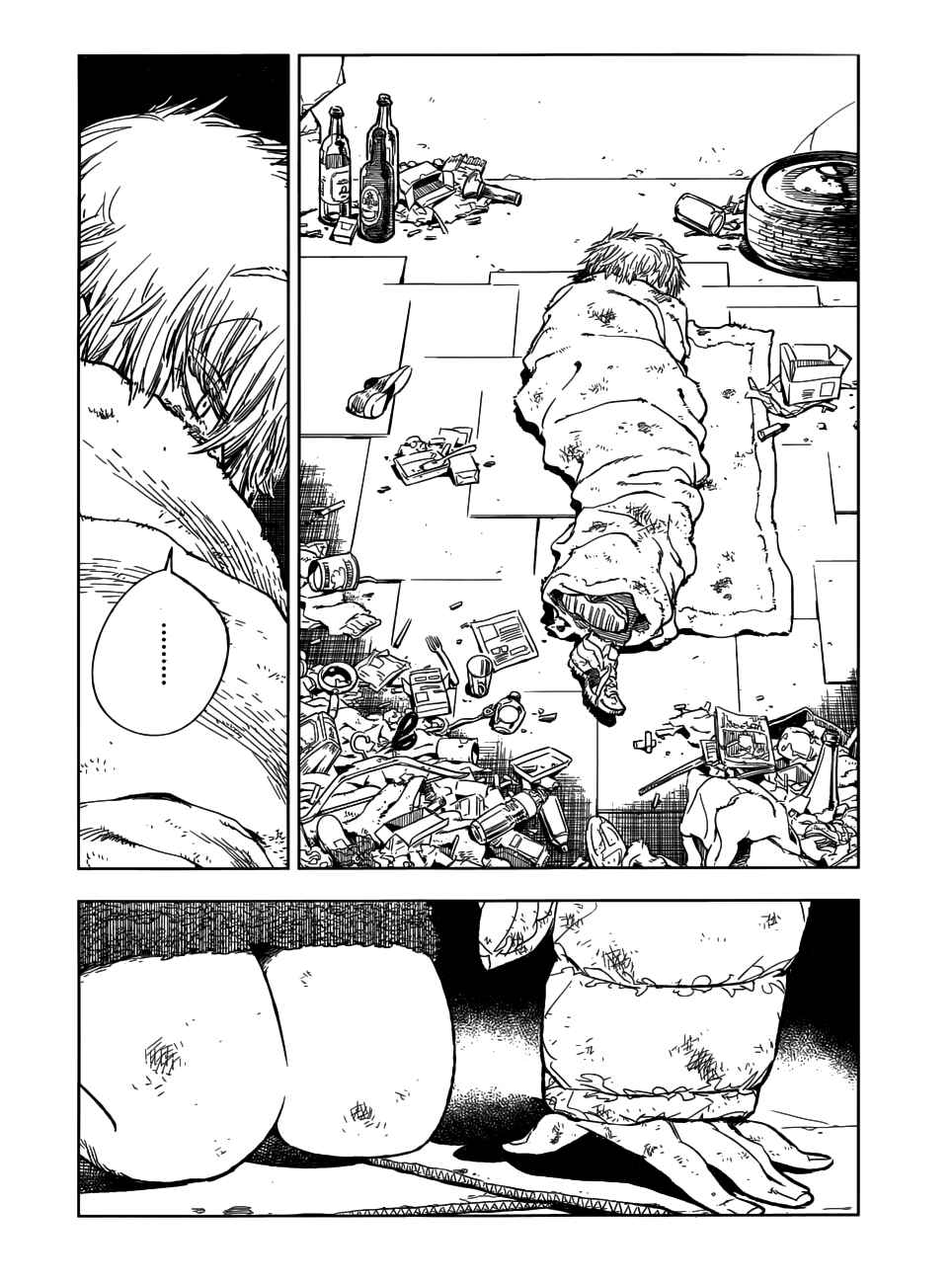 Page 30 Chapter Unknown_87ed Olga A Yiri