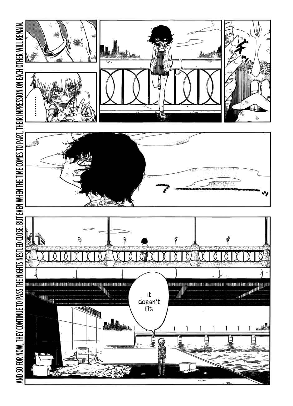 Page 35 Chapter Unknown_87ed Olga A Yiri