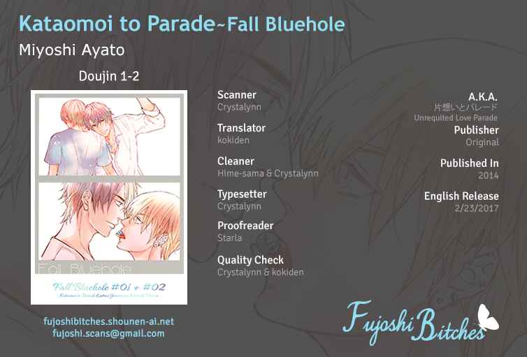 Page 1 Chapter Unknown_5886 Kataomoi to Parade - Fall Bluehole (Doujinshi)