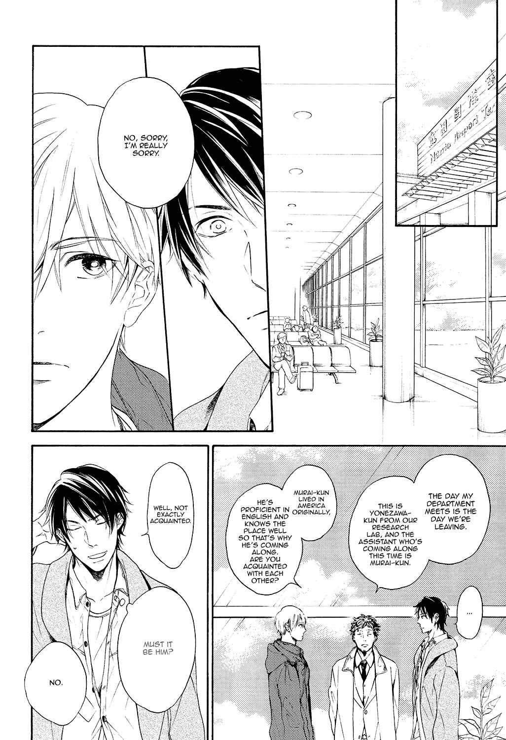 Page 13 Chapter Unknown_5886 Kataomoi to Parade - Fall Bluehole (Doujinshi)