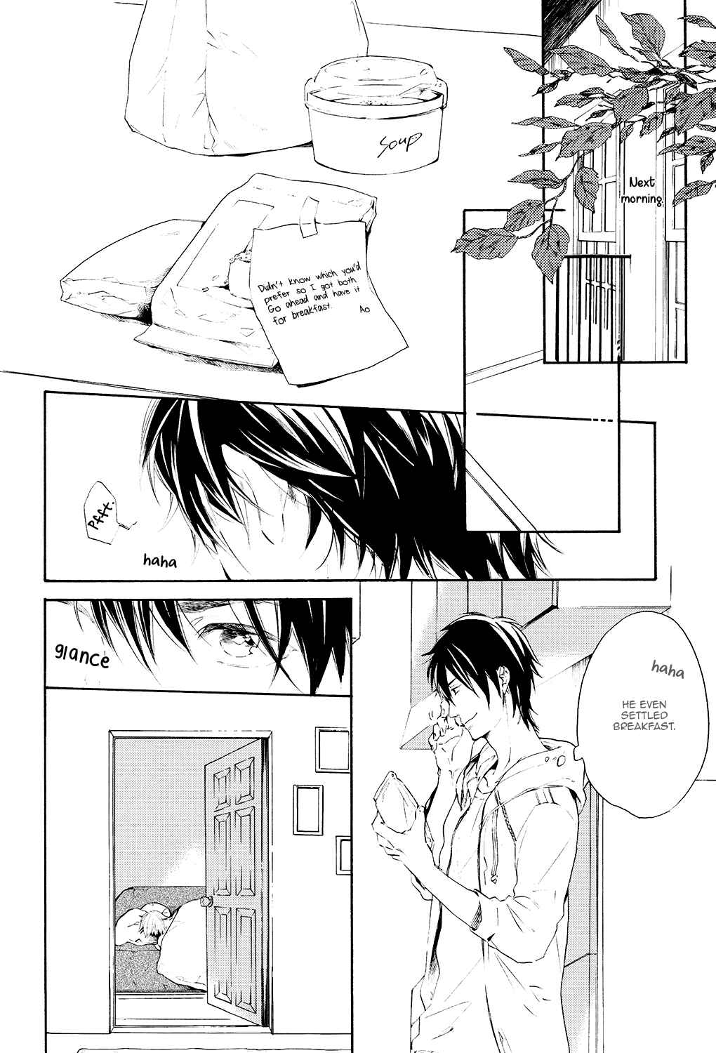 Page 19 Chapter Unknown_5886 Kataomoi to Parade - Fall Bluehole (Doujinshi)