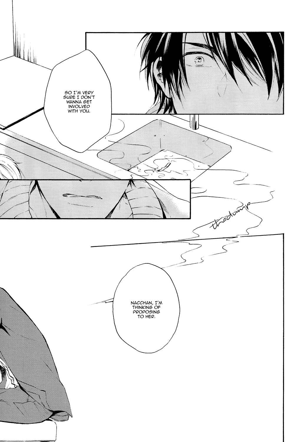 Page 32 Chapter Unknown_5886 Kataomoi to Parade - Fall Bluehole (Doujinshi)