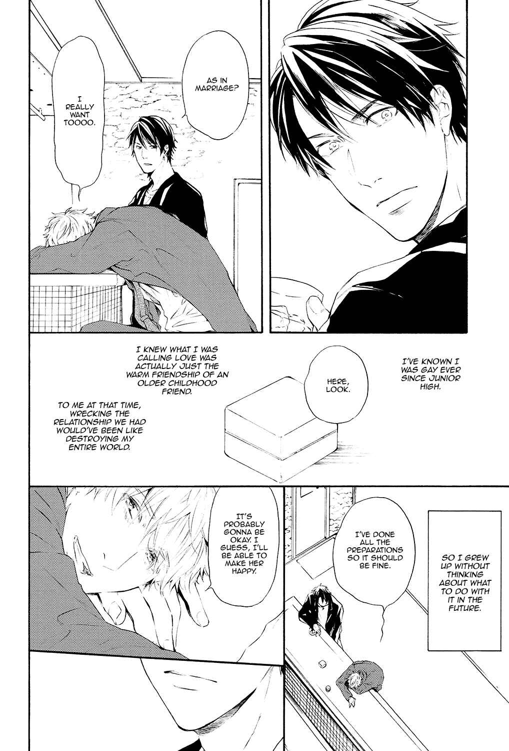 Page 33 Chapter Unknown_5886 Kataomoi to Parade - Fall Bluehole (Doujinshi)