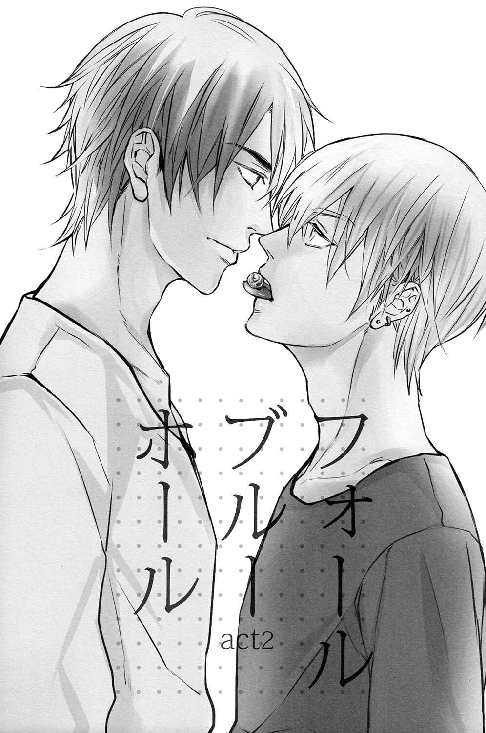 Page 1 Chapter Unknown_11a5 Kataomoi to Parade - Fall Bluehole (Doujinshi)