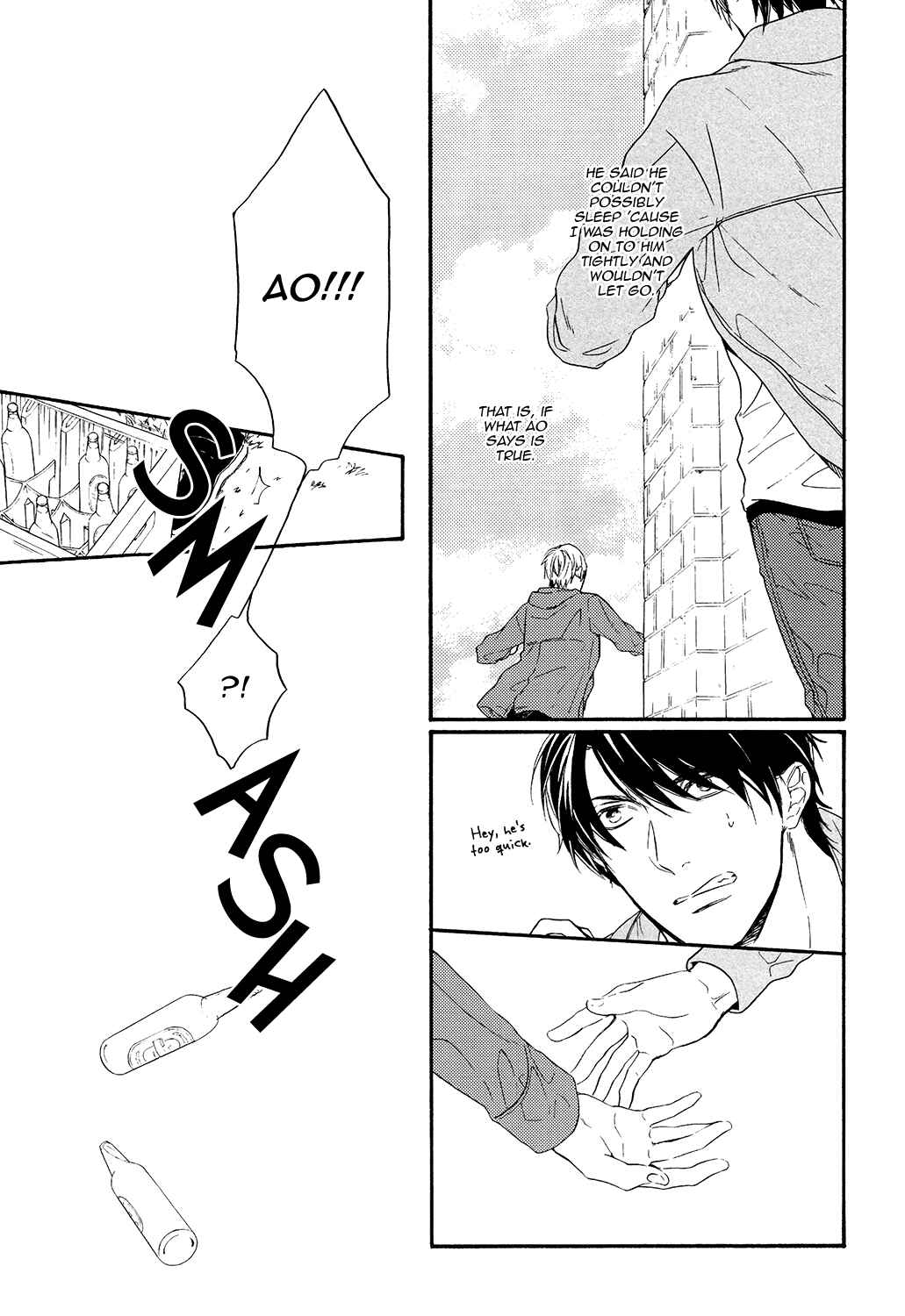 Page 17 Chapter Unknown_4543 Kataomoi to Parade - Fall Bluehole (Doujinshi)